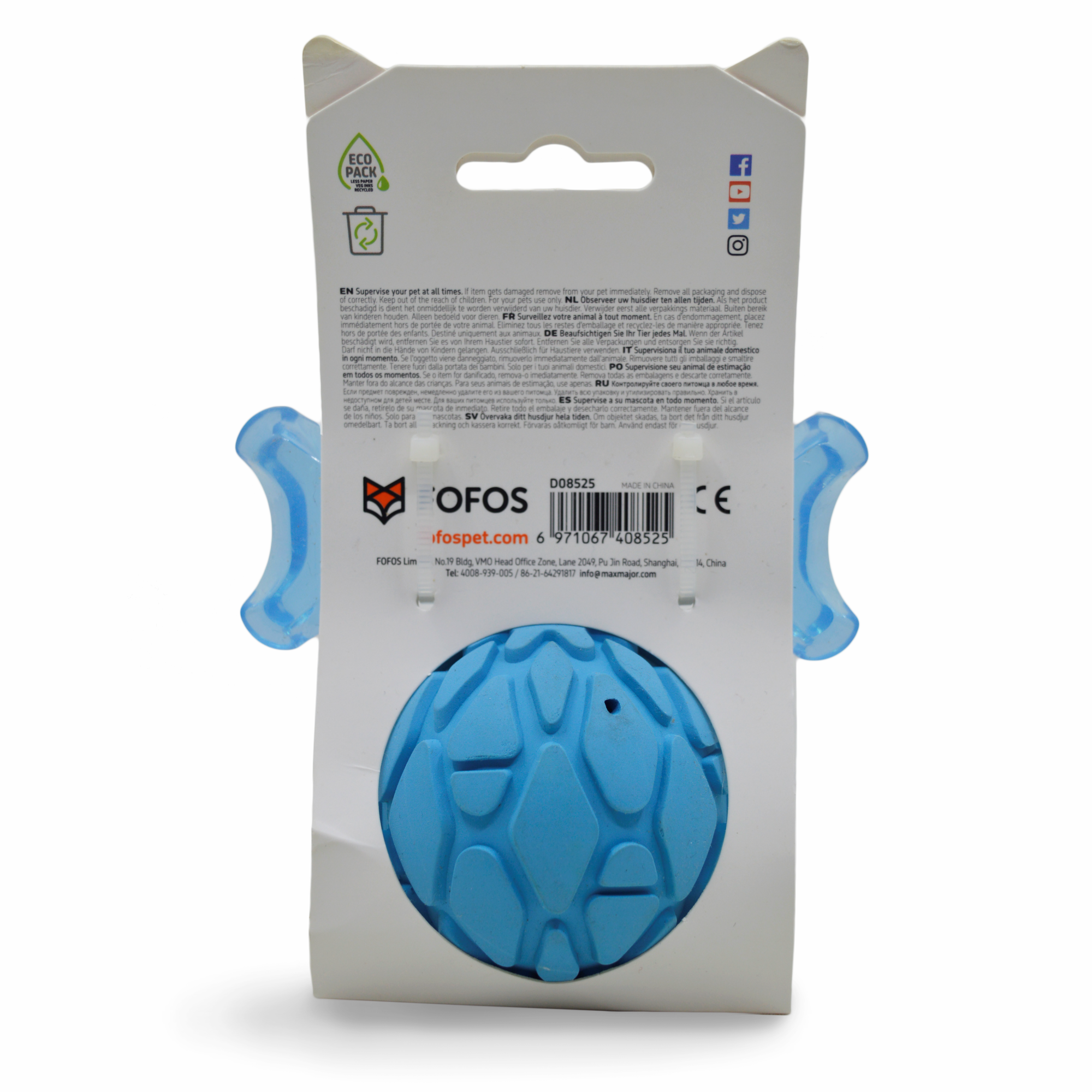 FOFOS Milk Bone & Ball